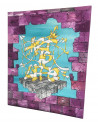 ARTISTE DORDOGNE TOILE GRAFFITI ST-ASTIER