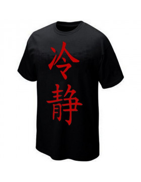 T-SHIRT SIGNE CHINOIS SAGESSE