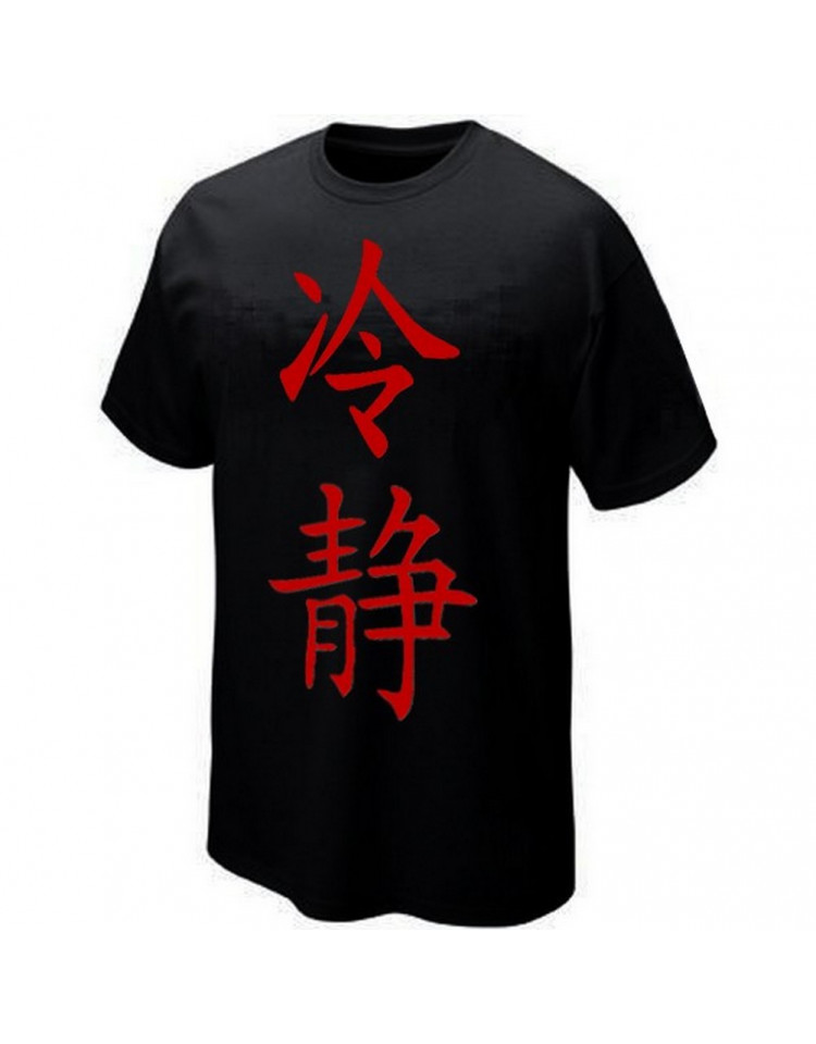 T-SHIRT SIGNE CHINOIS SAGESSE