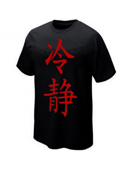 T-SHIRT SIGNE CHINOIS SAGESSE