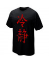 T-SHIRT SIGNE CHINOIS SAGESSE