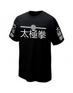 T-SHIRT TAI CHI CHUAN