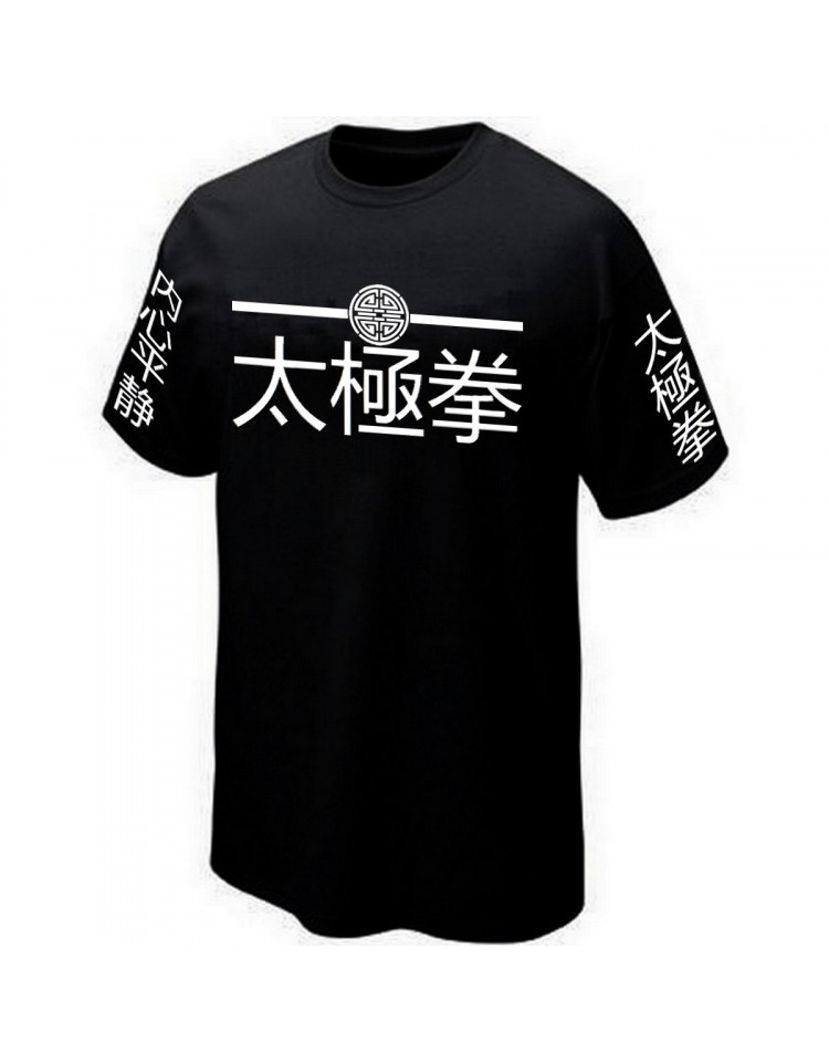T-SHIRT TAI CHI CHUAN