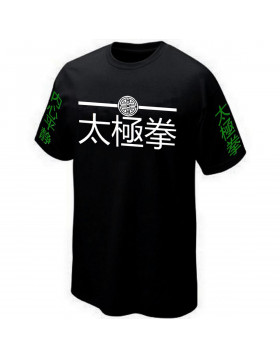 T-SHIRT TAI CHI CHUAN