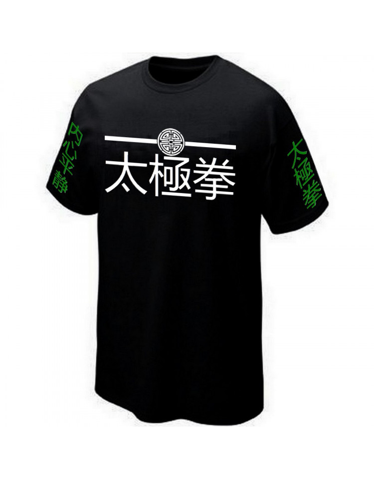 T-SHIRT TAI CHI CHUAN
