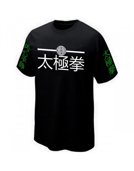 T-SHIRT TAI CHI CHUAN