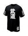 T-SHIRT MARTIAL ART