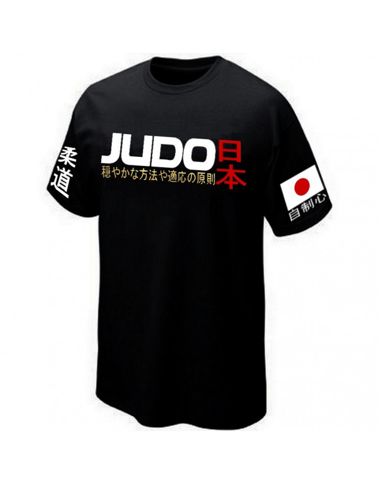 T-SHIRT JUDO