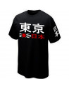 T-SHIRT TOKYO