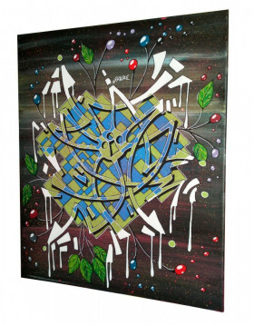 TABLEAU STREET ART BRETAGNE